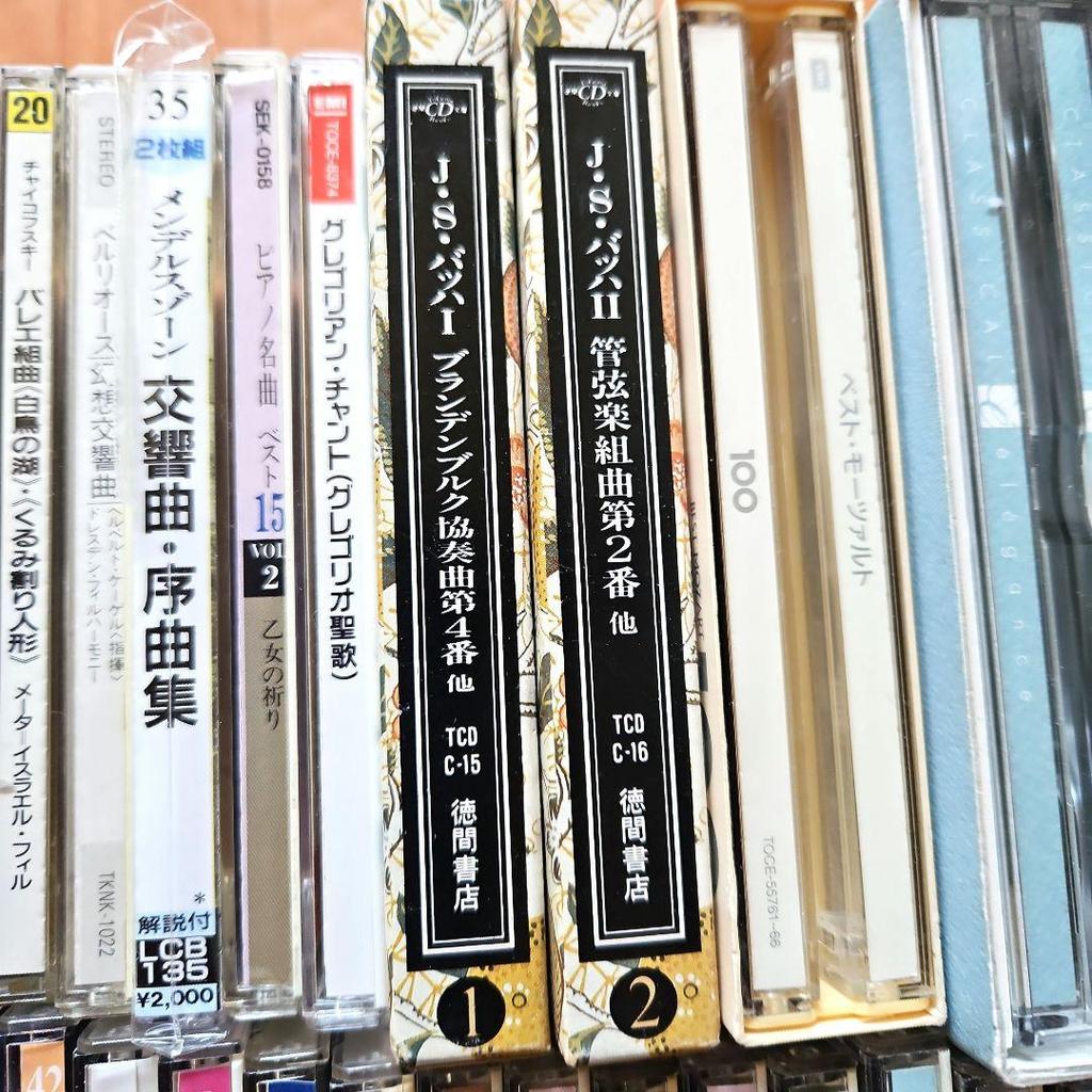 [USED] Over 180 classic CDs including orchestra, jazz, tango, opera, opera, etc.
