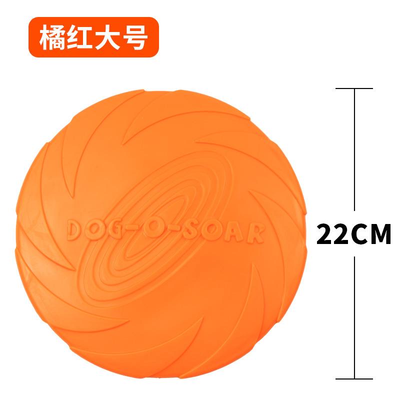Dog Round Interactive Toys Safety Silicone Flying Discs Wholesale Small Large Dogs Bite Resistant Training Pet Supplier 1PC 5
