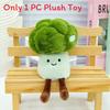 Vegetable Simulated Plush Toy Corn Eggplant Cartoon Doll Children Gift Holiday