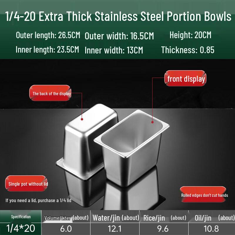 Food Grade Stainless Steel Rectangular Food Pan