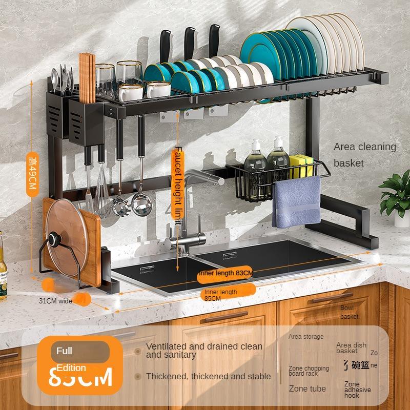 85cm The Sink Dish Drying Rack Large Dish Drying Rack for Kitchen Counter with Multiple Baskets Utensil Sponge Holder Sink Caddy чёрный 13260₽