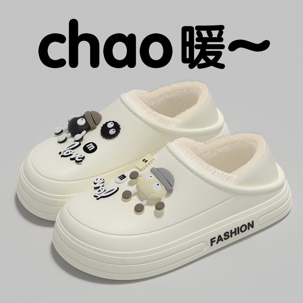 Autumn and winter waterproof cotton slippers 2025 new indoor plush warm outer wear thick-soled lightweight cotton shoes