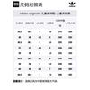adidas Originals Eqt Bask Adv J Dämpfung Abriebfest Gleichgewicht Mittelhoch Kinder Lifestyle Schuhe Grau Grün Jugendliche CQ2362