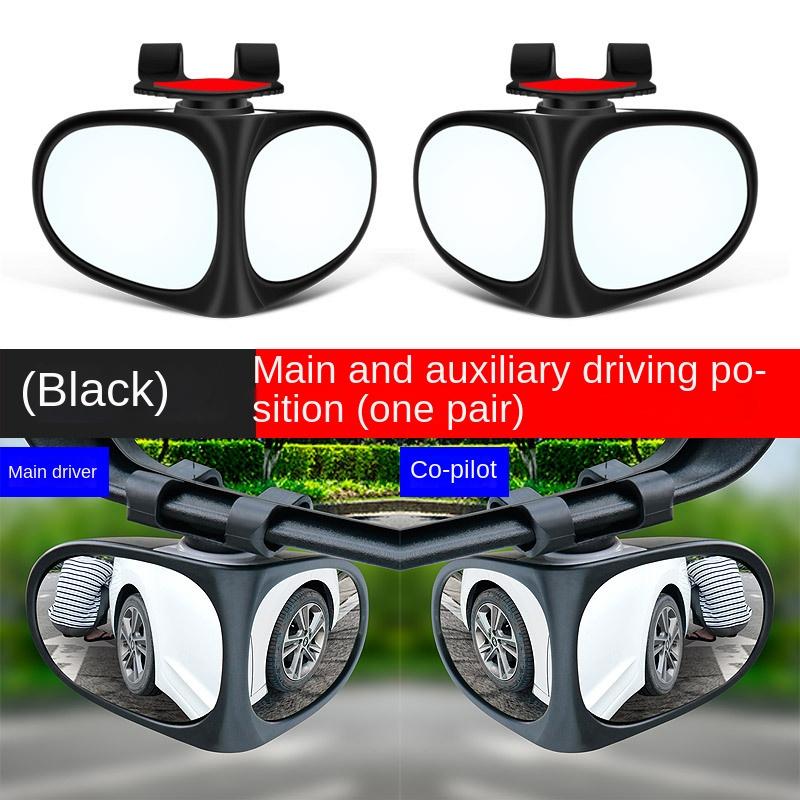 Auto Rückspiegel Toter Winkel Spiegel Vorder- und Hinterräder 360° Verstellbar Weitwinkel Toter Winkel Reflektierend Rückwärtsfahren