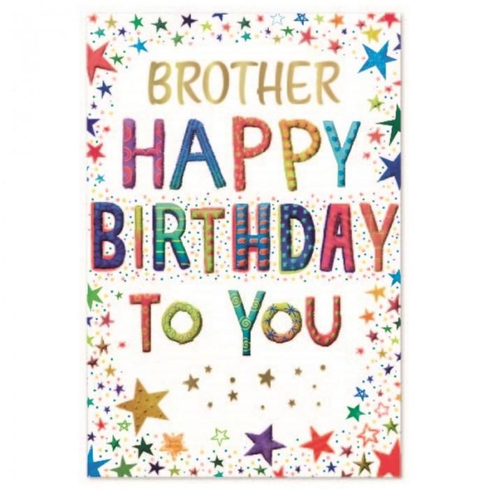 Simon Elvin Brother Happy Birthday Star Greetings Card (Pack of 6)