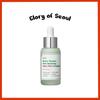 Ampolla Deep Shot Potenziante Pori Pomodoro Verde 30ml