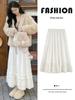 Women's White Lace High Waist A-line Umbrella Skirt - Mid-length Flare for Tall Figures