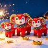 Cute Zodiac Sheep Doll Red New Year Gift Fortune Cushion Ornament 2027 Ram Mascot  Corporate Event