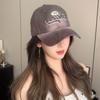 Spring And Summer Hat Women'S Versatile Soft Top Baseball Cap Big Head Circumference Embroidery Letter Face Cover Cap