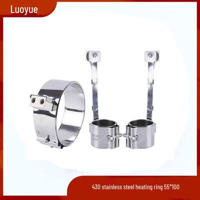 DierYin 430 Stainless Iron Electric Heating Ring