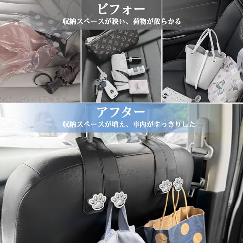 Catland Headrest Hooks for Cars, Cute Cat Paw Storage Goods, Can Be Used In the Back Seat or Passenger Seat, Silver, 2 Pieces