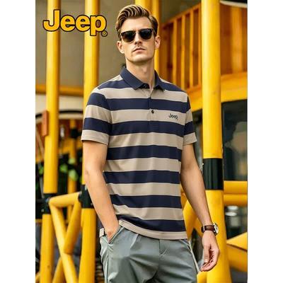 Toppe og T-shirts – Polo