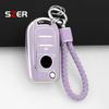 New Tpu Car Key Case Cover For Fiat Tipo Tprp Freedom 500X Doblo Argo Nuovo Grazie Protected Shell Keychain Fob Accessories