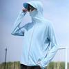 Baichengdao Unisex UV Protection Fishing Hoodie