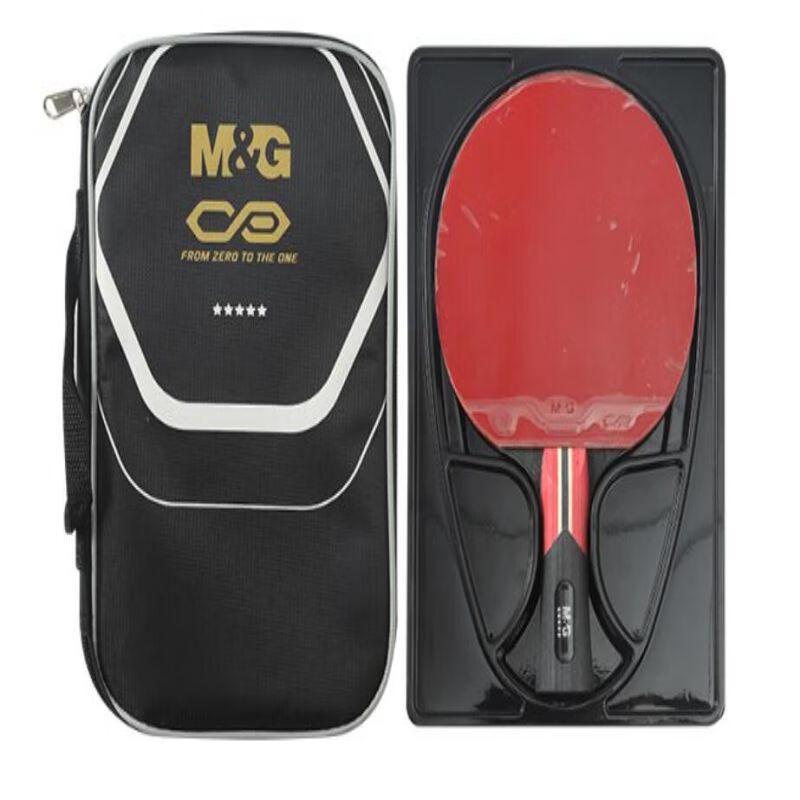 Chenguang 5-Star Table Tennis Racket