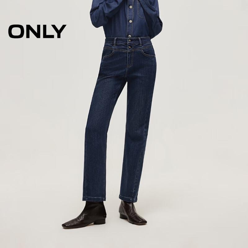 ONLY 2026 Women s High-Waist Double-Button Cropped Flare Jeans XS