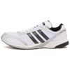 Adizero Adios OG White Hi-Res Blue Men Sneakers Hires-Blue Grey-Five JQ9306