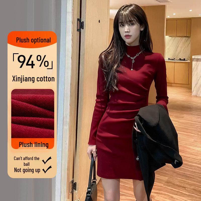 

Women s Red Bodycon Skirt - 2026 Autumn Winter Slim Knit Dress for New Year L