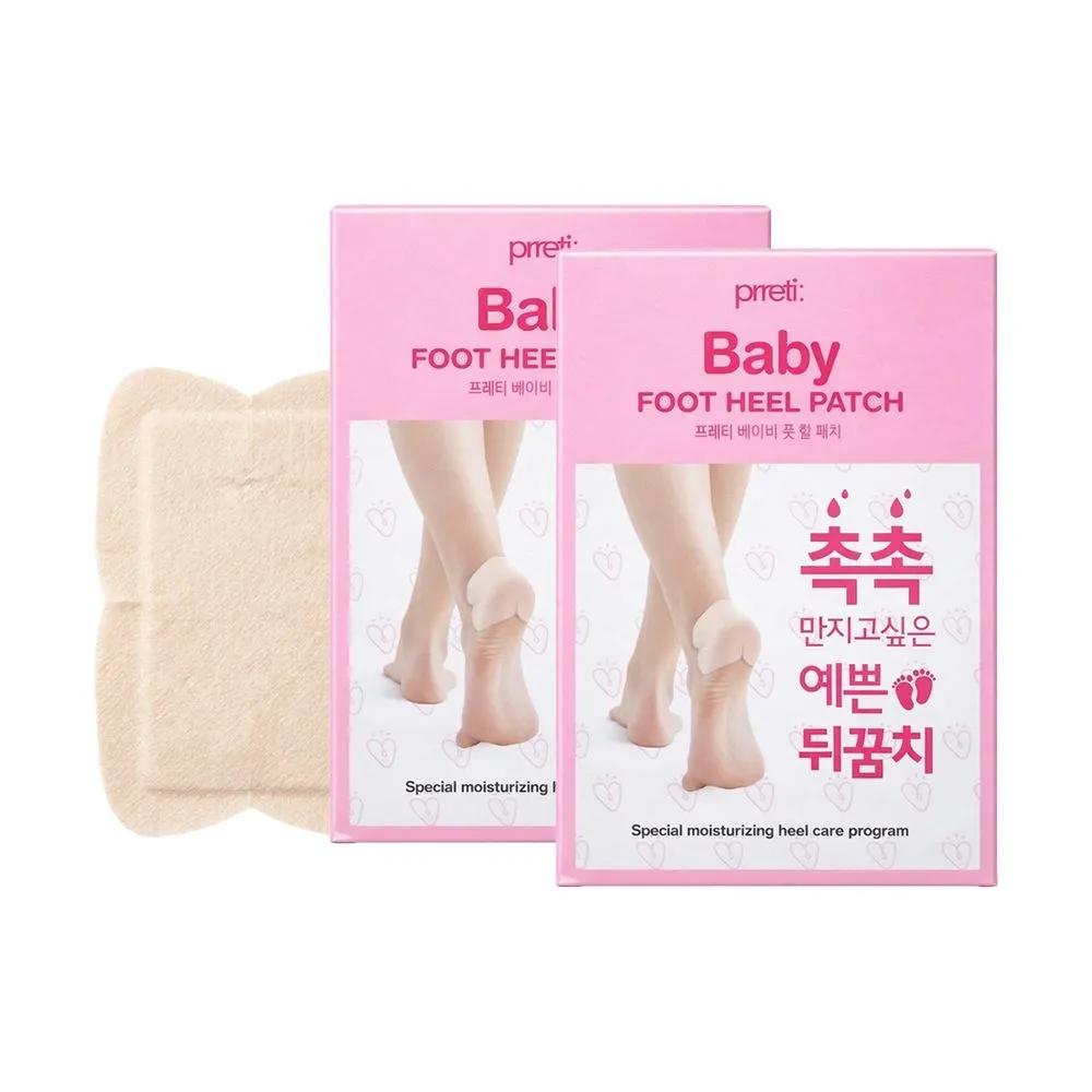 

Prreti Baby Foot Heel Patch 10 Sheets (5 Pairs), 2 Packs, Heel Callus Heel Patch Foot Patch