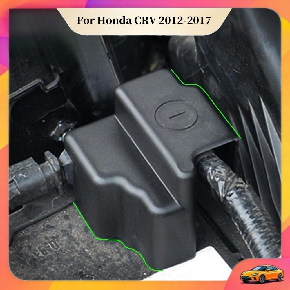 Car Engine Battery Negative Protection Cover Cap for Honda CRV CR-V 2012-2017 Auto Battery Electrode Anode Terminal Accessories