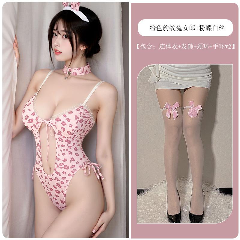 Sexy Lingerie Sexy Pure Lust Pink Leopard Print Uniform Onesie Mood Abstinence
