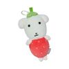Ganadi Strawberry Keyring