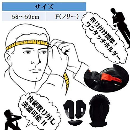 Helmet Shop Motorcycle Helmet Vintage Retro FREE E-MET EFV-15 58-59cm (Tricolor)