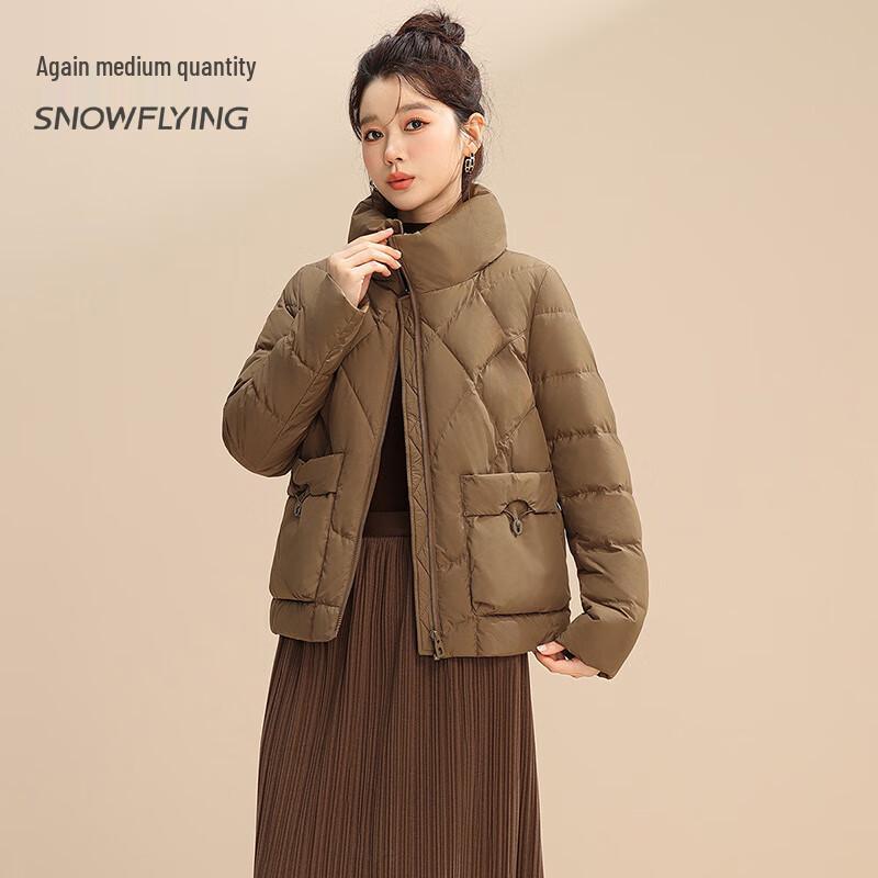 SNOWFLYING Women's Warm Windproof Stand-Up Collar Duck Down Jacket