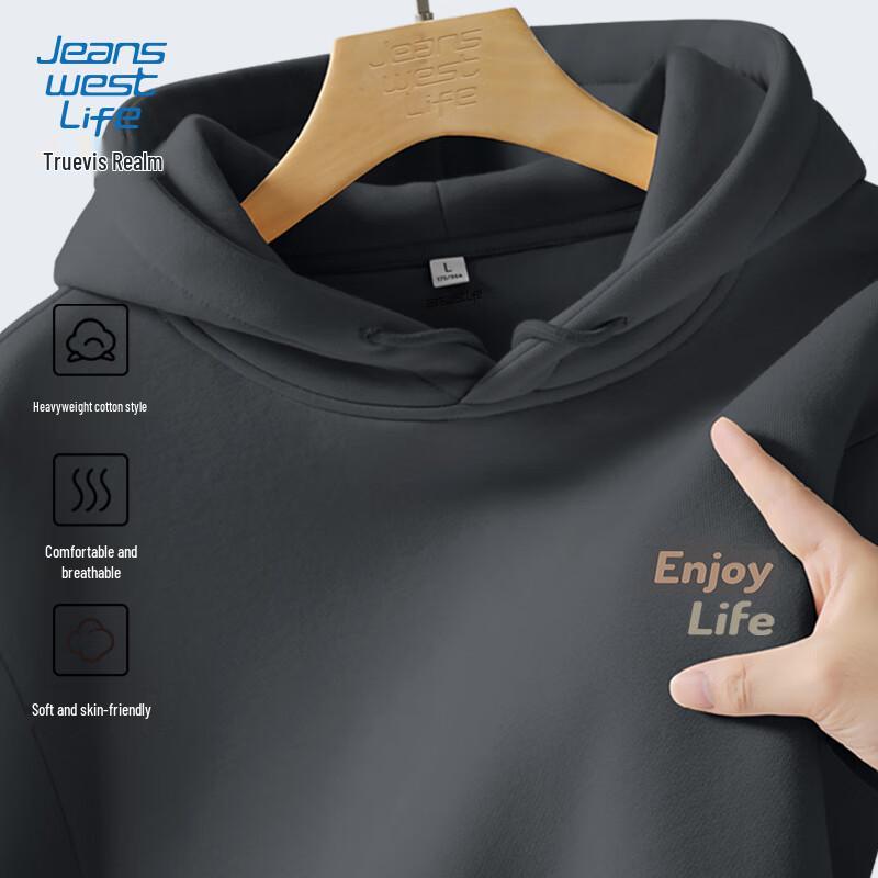 JEANSWEST LIFE Men's Heavyweight American Style Hooded Pullover