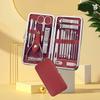 19-Piece Home Nail Clipper Set Large Dead Skin Pliers Diagonal Small Eyebrow Clipper with Leather Sleeve for Personal Grooming