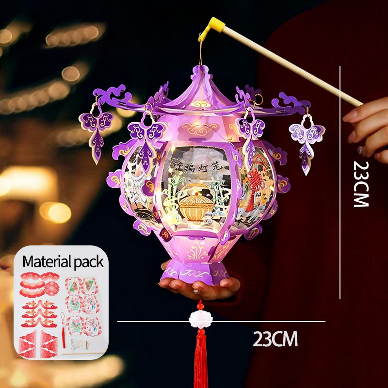 Mid Autumn Festival Lantern Palace Shape DIY Lantern Handmade Luminous Lamp Holiday Hanging Light Decor Birthday Gift Lanterns