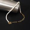 High-End Pearl Necklace: Luxury Sweater Chain for Autumn/Winter - Versatile Clavicle Chain Fashion