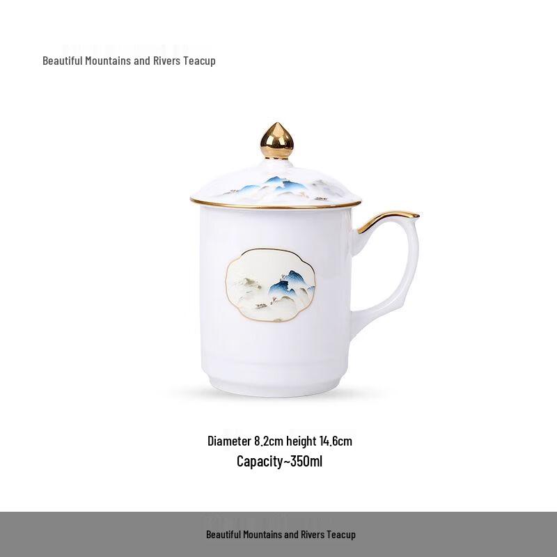 Xiyu Ping Ceramic Mug with Lid