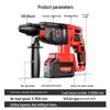 Xinggu 3-in-1 Brushless Cordless Rotary Hammer CN plug (adapter included)