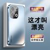 [Lens film protection] Applicable to OPPO Reno11 mobile phone case, high-end fashion men's and women's 11pro new products