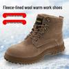 Unisex Winter Work Shoes: Pure Wool, Velvet-Lined, Anti-Smash, Anti-Puncture, Heat-Resistant for Construction