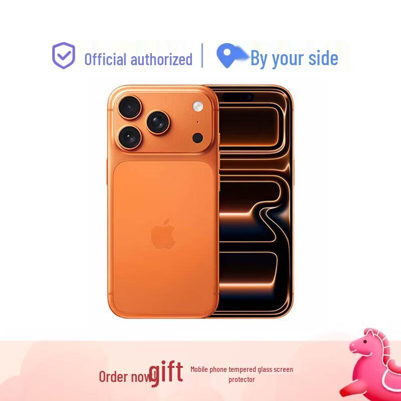 Apple iPhone 17 Pro (CN version)