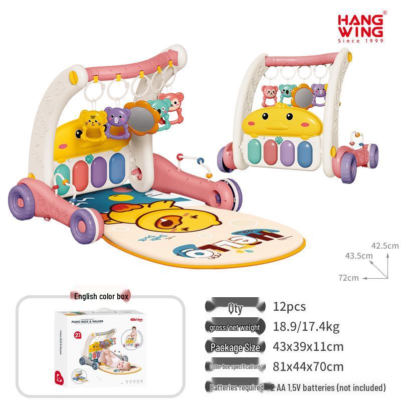 

Многофункциональные детские ходунки 2-в-1 и педальное пианино для 0-12 месяцев