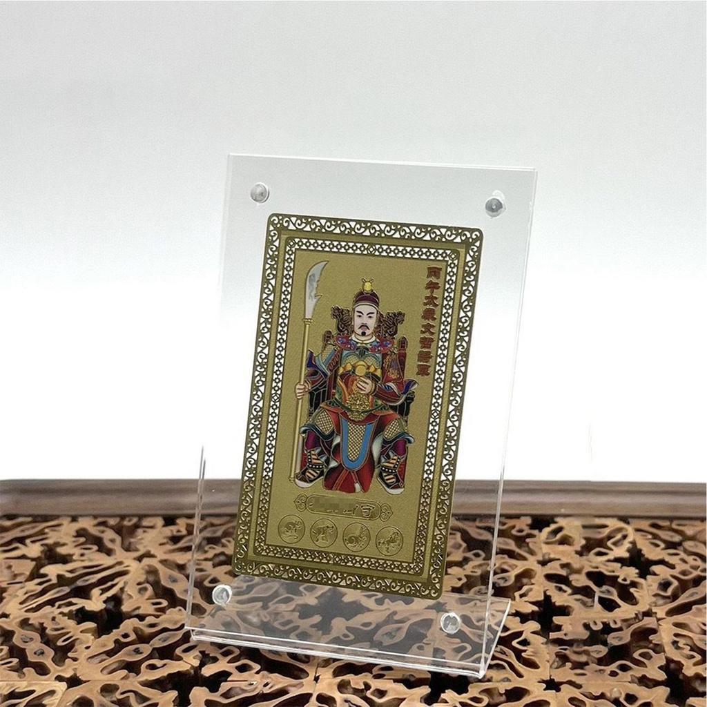 Chinese Tai Sui Protection Card 2026 Year Of The Horse Blessing Card Wealth Success Copper Deck for Travel Family Holiday Car