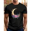 Latest Style Printed Short-Sleeve T-Shirt, Comfortable Tee, Suitable for Layering Inside or Outside, Men's Loose-Fit Versatile Short-Sleeve T-Shirt