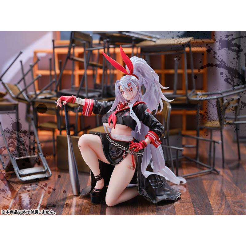 Azur Lane Prinz Heinrich 1/6 Figure Daiki Kougyou