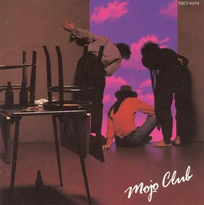 CD MOJO CLUB - Game TOCT6274 Eastworld 1991 Japan Rock Used