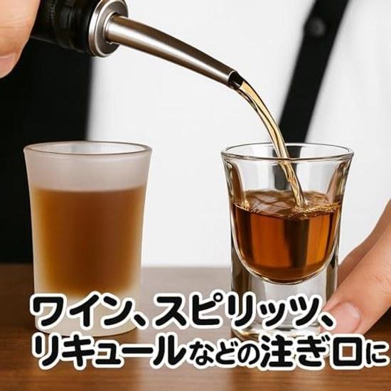 Pure Seek Pourer 12-piece set free spout alcohol cocktail wine whiskey liqueur olive oil.