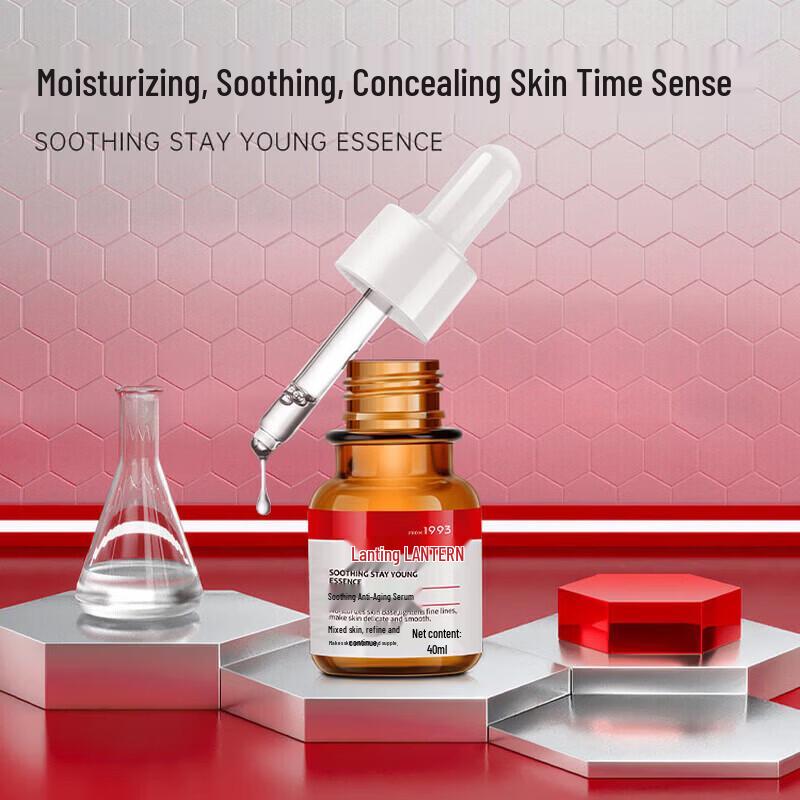 Lanting Soothing & Rejuvenating Facial Essence