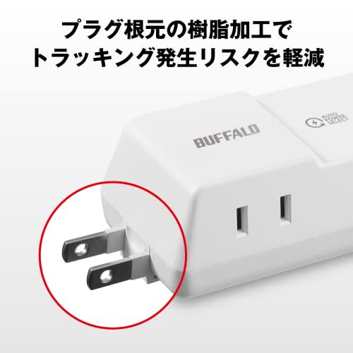 Buffalo Power Tap with USB Port (USB x3 Outlet x2) Direct Plug [Compatible with iPhone 16 / 16 Pro] BMPA36TP3WH/N White