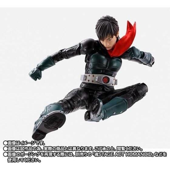 S.H F (Shinkochou Seihou) Kamen Rider 1 Go Hongo Takeshi (Kamen NEXT)