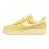 Nike Air Force 1 Skateboard Shoes Women's Yellow IR0871-700