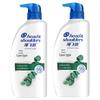 Head & Shoulders Itch Care Anti-Dandruff Shampoo Twin Pack