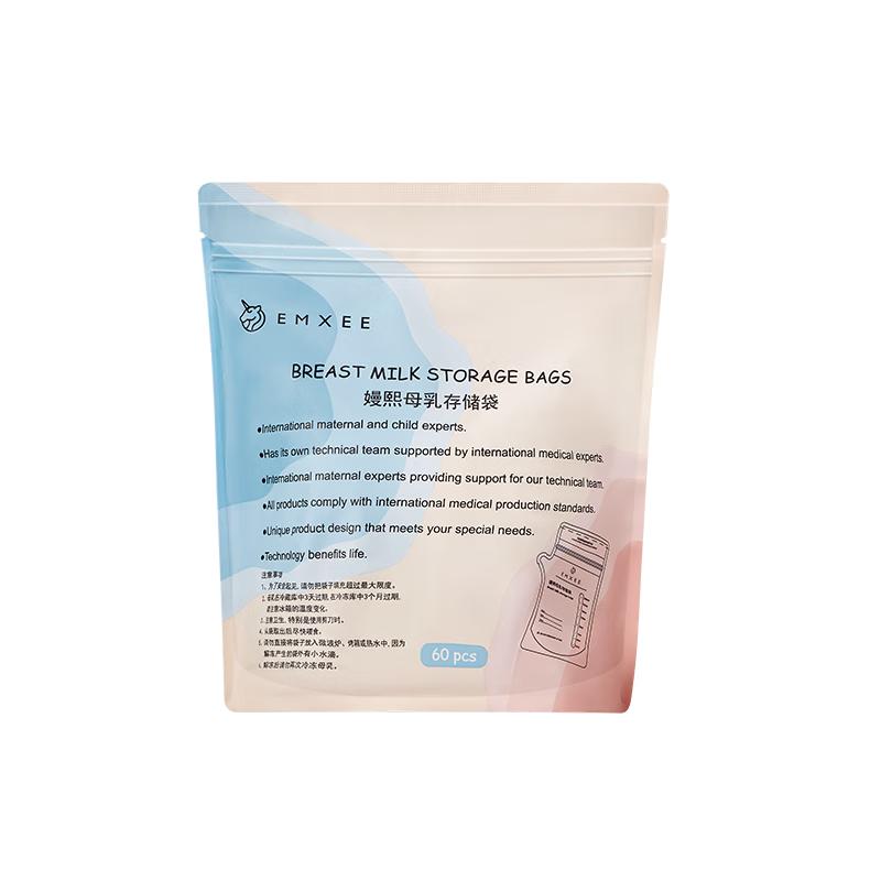 

EMXEE Disposable Breast Milk Storage Bags