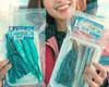 fishing Hamaichi Konoshiro cut x 2 piece set <Frozen bait> [HAMAICHI] fisherman's (raw type) [Frozen]